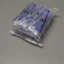 2 x 5ml Syring with Needle,21G 1.5 Inch Needle,25 Pack individually packaged