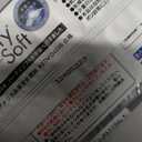 Hearty Soft Clay - White