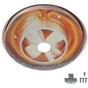 157 Bathroom Ceiling Heater, Replacement for Broan-Nutone 157 Ceiling Heater, 1280W Rapid Heating, with Overheat Protection, for Bathrooms, Kitchens, and Bedrooms