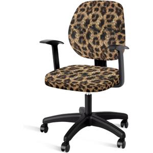 Leopard Print Office Chair Covers, Removable Elastic Computer Desk Chair Cover, Home Office Decor