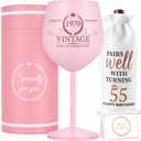 Lifecapido 55th Birthday Gifts for Women, Vintage 1970 Stainless Steel Wine Glass with Wine Bag and Card, 55th Birthday Decorations for Women, 55 Year Old Birthday Gifts for Grandma Mom Friends Wife (Pink-55th)