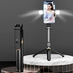 Selfie Stick Tripod,MQOUNY Extendable Selfie Stick Tripod with Dual LED Ring Light with Detachable Wireless Remote and Tripod Stand Compatible with iPhone, Samsung Galaxy and Smartphone (Black)