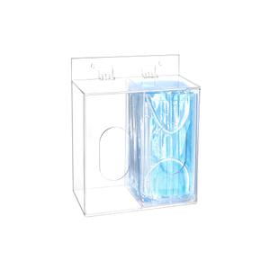 QWORK Acrylic Face Mask Dispenser Box - Clear Glove Holder with Lid, Disposable Masks, Gloves, Shoe Covers, Hairnets - Wall Mounted or Countertop (1 Pc)