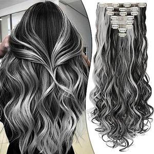 Fanguilar Clip in Hair Extensions 24 Inch 8PCS Natural Black Mix Silver Grey Long Wavy Synthetic Hair Extensions Clip ins Thick Double Weft Extensions for Women