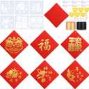 40 Pcs Chinese New Year DIY Craft Kit Include Lunar New Year Fu Character Hollow Template, Rice Paper, Rubbing Paint, Sponge Brush, Ink Disc for Door Wall Window Home Store Decor