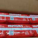 Huggies Size 1 Diapers, Little Snugglers Diapers, Size 1 (8-14 lbs), 198 Count (6 Packs of 33)