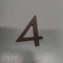 5" Bronze Floating House Number, Metal Modern House Numbers, Garden Door Mailbox Decor Number (4)