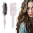 Curl Defining Brush, Multi Purpose Styling Brush for Separating, Combing and Curling Hair to Reduce Pulling (Cream)
