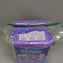 Always Discreet Adult Incontinence Pads for Women, Moderate Absorbency, Long Length, Postpartum Pads, 54 Count