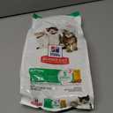 Hill's Science Diet Kitten Dry Cat Food, Chicken, 3.5 lb. Bag (EXP 02/22/27)