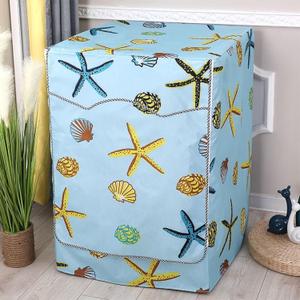 Washer/Dryer Cover for Front Load Washing Machine Cover Waterproof Dustproof Sun-Proof and Anti-UV Washer Covers for Outside W 23.6 D 26.7 H 33.5 (Blue sea)