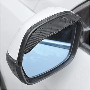 Blilo 1PC Smoke Visor Guards for Car Side Mirrors - Waterproof Carbon Fiber Auto Rain Eyebrows for Cars, Trucks and SUVs - Universal Fit (Black)