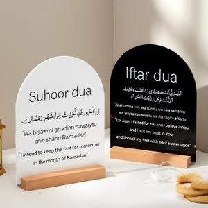Geelin Ramadan Kareem Iftar Decorations Suhoor and Iftar Duas Sign for Home Eid Mubarak Table Decor Islamic Decoration Gift Eid Mubarak Acrylic Sign Islamic Tabletop for Desk Shelf Living Room