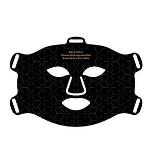 LED Light Therapy Mask with 4 Light Wavelength for Home LED Photon Rejuvenation Mask