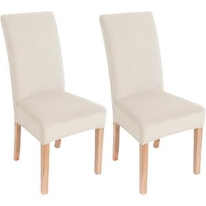 Smiry Velvet Stretch Chair Covers for Dining Room Set of 2, Soft Fit Removable Washable Kitchen Parsons Chair Slipcover Protector, Ivory