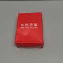 Heated Gloves,Portable Heating Gloves with Digital Display,Smart Thermostatic Heated Fingerless Gloves, 2026 New Rechargeable Fingerless Heated Gloves for Women Men (Black)