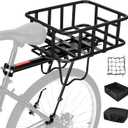Upgraded Rear Bike Rack with Basket, Removable Adjustable Bike Basket Rear with Liner,Waterproof Cover,Cargo Net, Heavy Duty Bicycle Rear Basket for Most Bikes and E-Bike 17x13x6"