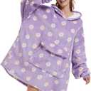 Wearable Blanket Hoodie for Adult,Oversized Sherpa Fleece Blanket Hoodie for Women Men,Daisy
