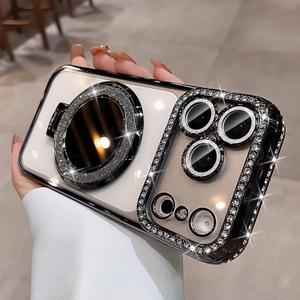 Glitter Diamond Magnetic Case for iPhone 17 Pro Max Clear with Sparkly Makeup Mirror Invisible Stand Ring 17 Pro Max Case Women Girls Cute Bling Luxury Shiny Shockproof Protective Cover 6.9", Black