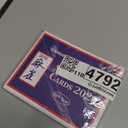 Oxerlas 4Pcs Mahjong Card  2026 Upgrade Large Print American Mahjong Cards Official Revision, Easy to Read Mahjong Card for Enthusiasts, Holiday Gatherings with Friends & Family