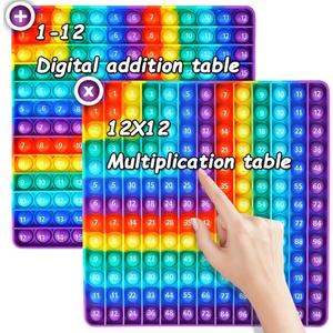 Multiplication Game Table pop and Digital Addition Tables 12x12 Multiplication Table Math Toys, Yadisheng Rainbow Dimple Toys Math Operations it Multiplication Chart Board, 20cm Right Angle Rainbow