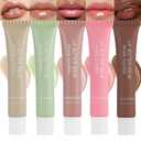 5 PCS Lip Glossy Butter Balm Set, Ultra-Hydrating, Instant Moisture and Hydration Lip Gloss,Long-lasting Hydrating Non-Sticky Lip Balm,Soften Dry Lips and Lip Care