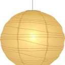 Hytsoeee(19.69Inch) Large Round Paper Lantern Lamp shade,White Rice Paper Lamp Shade,Foldable Paper Lantern Lampshade for Home Indoor Living room,Bedroom,Ceiling Decor