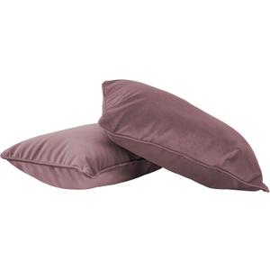FDP 12" x 20" Velvet Rectangle Lumbar Pillow Set with Piping Decorative Throw Pillow for Home Dcor in Living Room, Bedroom or Lounge (2-Pack) - Mauve, 15159-112