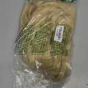 Rugelyss Vintage Wigs Blonde Wig for Women Lady Natural Layered Synthetic Full Wigs for 70s Cosplay Costume Disco Hair Wig