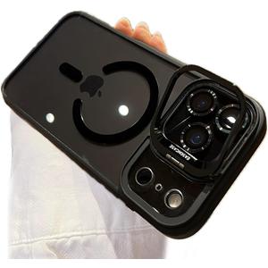 for iPhone 17 Pro Max Magnetic Case with Kickstand, [Compatible with MagSafe] Built in Stash Stand Clear Shockproof Soft Cover Camera Lens Protection Case for iPhone 17 Pro Max 6.9", Black