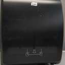 Tork 772828 Mechanical Paper Towel Dispenser, 15.95" Width x 12.32" Length x 9.32" Depth, Black (Case of 1 Dispenser)
