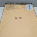 SUNJOY Large 4 FT Christmas Lighted Gnome, Eye-Catching 2D Tinsel Santa Gnome Outdoor Garden Yard Lawn Big Festive Holiday Decoration with Lights for Indoor & Outdoor