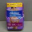 Always Discreet Adult Incontinence Underwear for Women and Postpartum Underwear, Small/Medium, Up to 100% Bladder Leak Protection, 32 Count