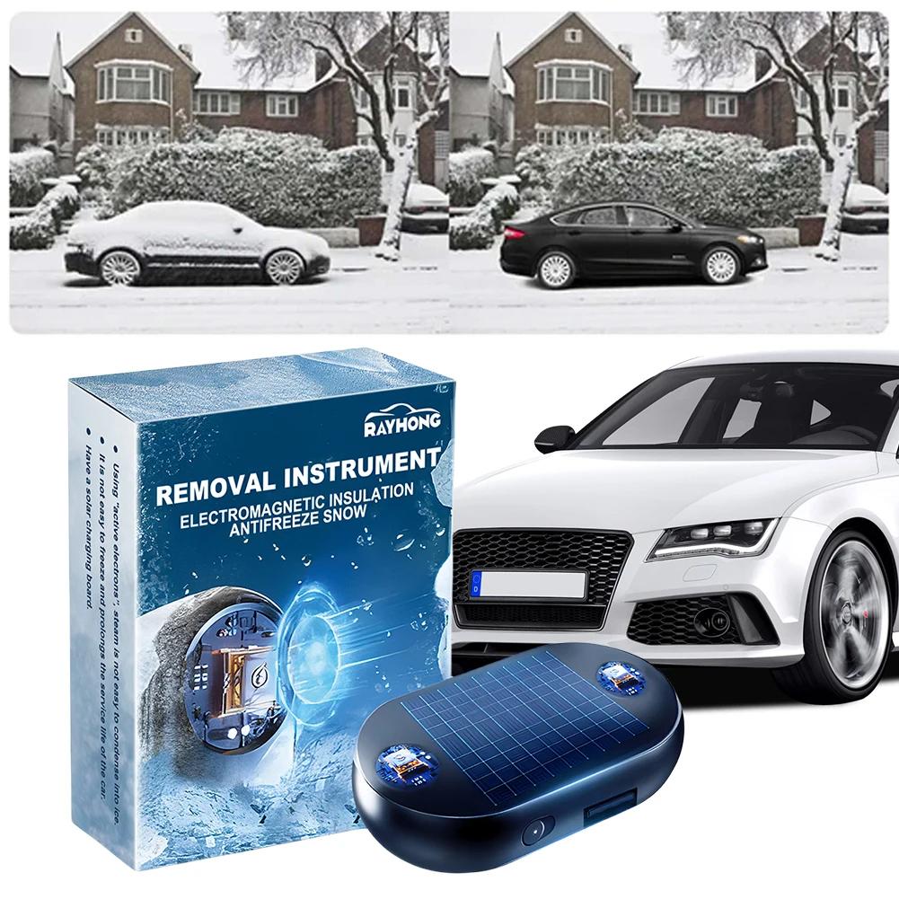 Rayhong Removal Instrument Electromagnetic Insulation Antifreeze Snow