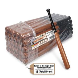 Naqqash Sports 33-Inch Maple Birch Wood Baseball Bats - Bulk Pack of 24, Model 243 Two-Tone Natural Barrel with Black Handle for Youth & Adults (30 oz)