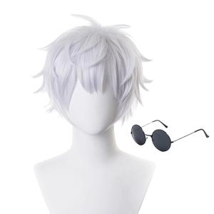 Short Gray Gojo Satoru Cosplay Costume Wigs for Men Adults Halloween Male with Black Glasses (Grey)