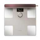 InBody Dial H40 Smart Scale | Body Composition Scale with BMI, Body Fat, Muscle Mass | Wi-Fi and Bluetooth Connectivity on InBody App (Beige)