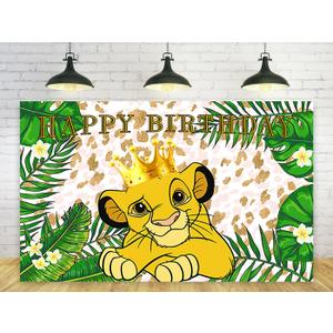 The Lion King Backdrop for Birthday Party Decorations, Wild Jungle Background for Baby Shower Party Cake Table Decorations Supplies, The Lion King Theme Banner, 5x3ft