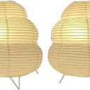 2 Pack Paper Lamp, Cute Ambient Lighting Lamp, Cozy Accent Side Table Lamp, Small Warm Glow Light for Bedroom Living Room Desk (10.24"x9.06"x9.06")