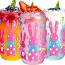 Ciaell 20 Pack Easter Can Shaped Plastic Cup - 16 Oz Plastic Drinking Cup with Easter Eggs and Bunny - Disposable Party Cups for Beer Iced Coffee Cocktail Soda Milk Smoothie