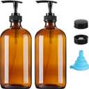 Vitreaux 16oz Amber Glass Soap Dispenser, 2 Pack Refillable Hand Soap Dispenser with Leak-Proof Pump, Brown Glass Bottle for Dish Soap, Lotion, Shampoo, Conditioner, Body Wash