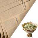 RUSPEPA 20 Sheets Kraft Newspaper Flower Wrapping Paper, Reversible Floral Bouquet Paper, Blue Font Kraft Newsprint Design for Birthday, Florist Supply, Wedding, Valentine's Day, Mother's Day and DIY