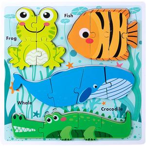 Montessori Wooden Toddler Puzzles, Educational Gift Jigsaw Puzzle for Toddlers 1-3 Year Old,Learning Toys for Ages 2-4 Boys Girls Kids