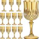 7OZ Plastic Wine Glasses, Reusable Vintage Goblets Unbreakable Drinking Glasses Crystal Water Cups Champagne for Wedding, Parties, Easter (12, Gold)