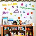 5 x BeYumi Subject Christian Bulletin Board - 88Pcs Back to School Subject Christian Bulletin Board Decor With the Lord Begin Your Task Jesus Cross Cutouts Border Trim Faith Religious Classroom Chalkboard