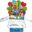 ZOOYOO Happy 1st Birthday Card,3D Pop Up First Birthday Greeting Card for Baby Boy,Son,Grandson,Nephew with 1 Envelop,1 Message Card(Blue)
