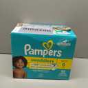 Skunk Scram All Natural Granular Repellent - 6 lb. Bag - Epic