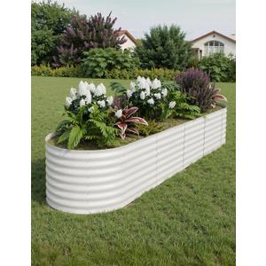 Fitenlor 2Pcs 8x2x2ft Raised Garden Bed,Galvanized Raised Planter Boxes Outdoor with Easy Assembly, Large Garden Bed for Vegetables, Fruits, Flower,Raised Garden Bed,Beige