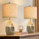 19” Boho Table Lamps Bedroom Living Room Set 2,Suitable for Small Space,Small Farmhouse RattanTable Lamp Rustic Egg Design Resin Light Decoration,Nightstand Bedside Lamps for Office Study Rest
