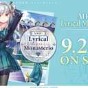 CFV Cardfight Vanguard Ahoy! Lyrical Monasterio Lyrical Trial Deck - 50 Cards